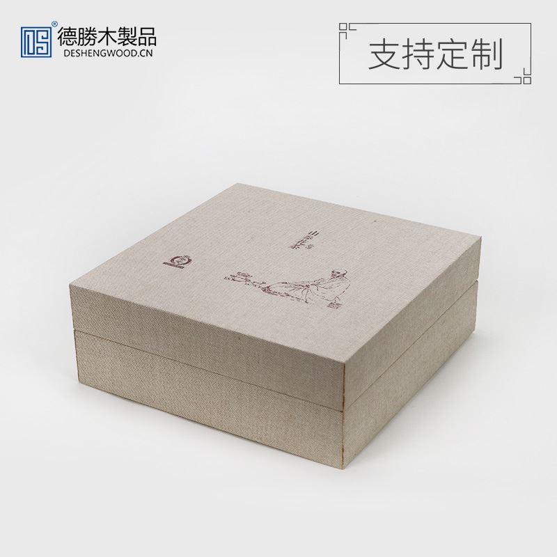 MDF木+布茶叶盒